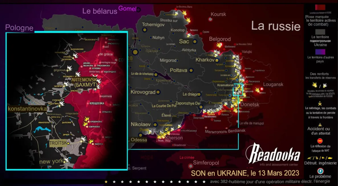 Карта сво на сегодня подоляка. Карта боевых действий Украина 2023. Карта Украины боевые действия сейчас. Карта боевых действий на Украине март 2023. Карта боевых действий на Украине март 2022.